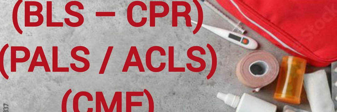 ممارس بلس دورات الانعاش القلبي الرئوي BLS ACLS (@BlsNprAcls) / Posts / X