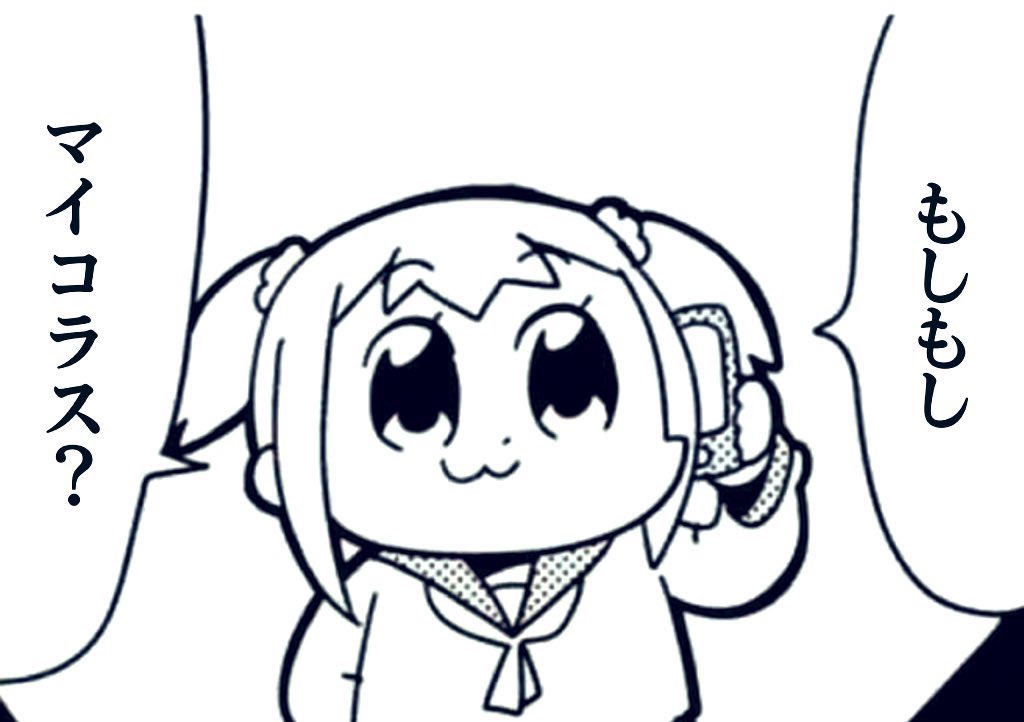 エクサ@巨人 tweet media