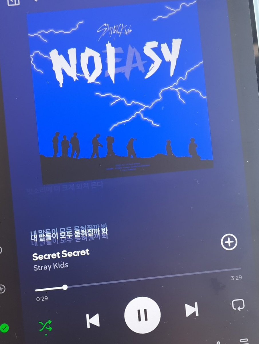 won |🎗 ENHYPEN IS 7 tweet media