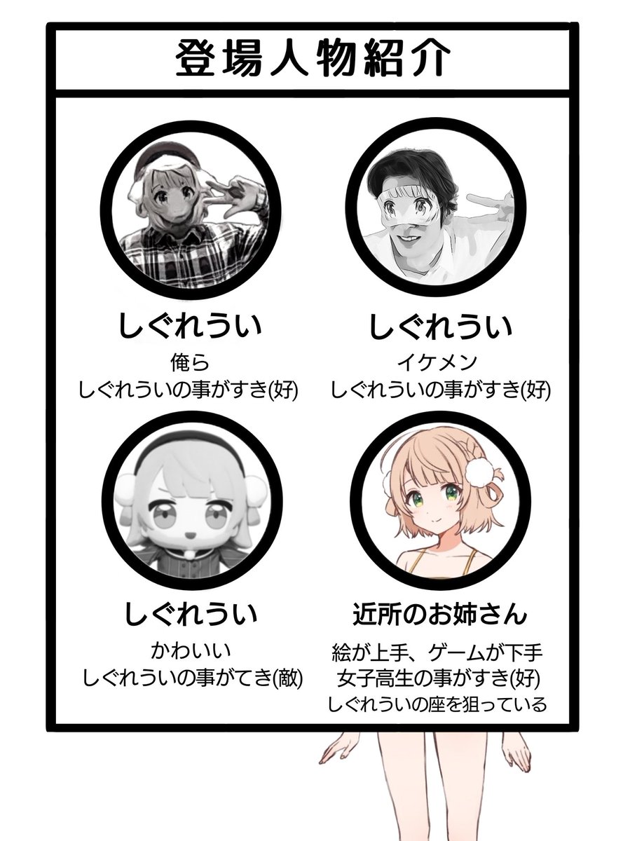 靑蓮(せいれん)💫🍈 tweet media