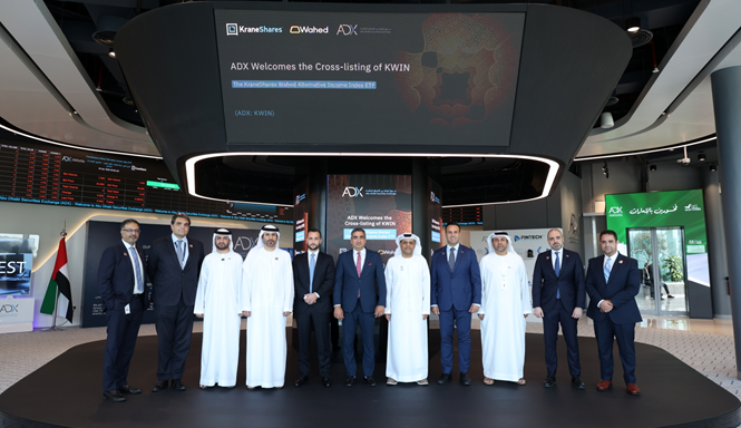 ArgaamUAE's tweet image. إدراج صندوق كرين شيرز في سوق أبوظبي للأوراق المالية

argaam.com/ar/article/art…

#سوق_أبوظبي #AbuDhabi