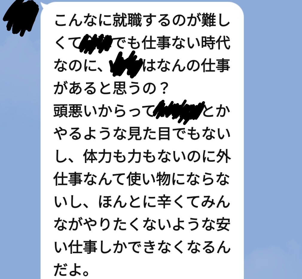 マジツヨサイキョウザウルス tweet media