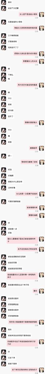 多吉 tweet media