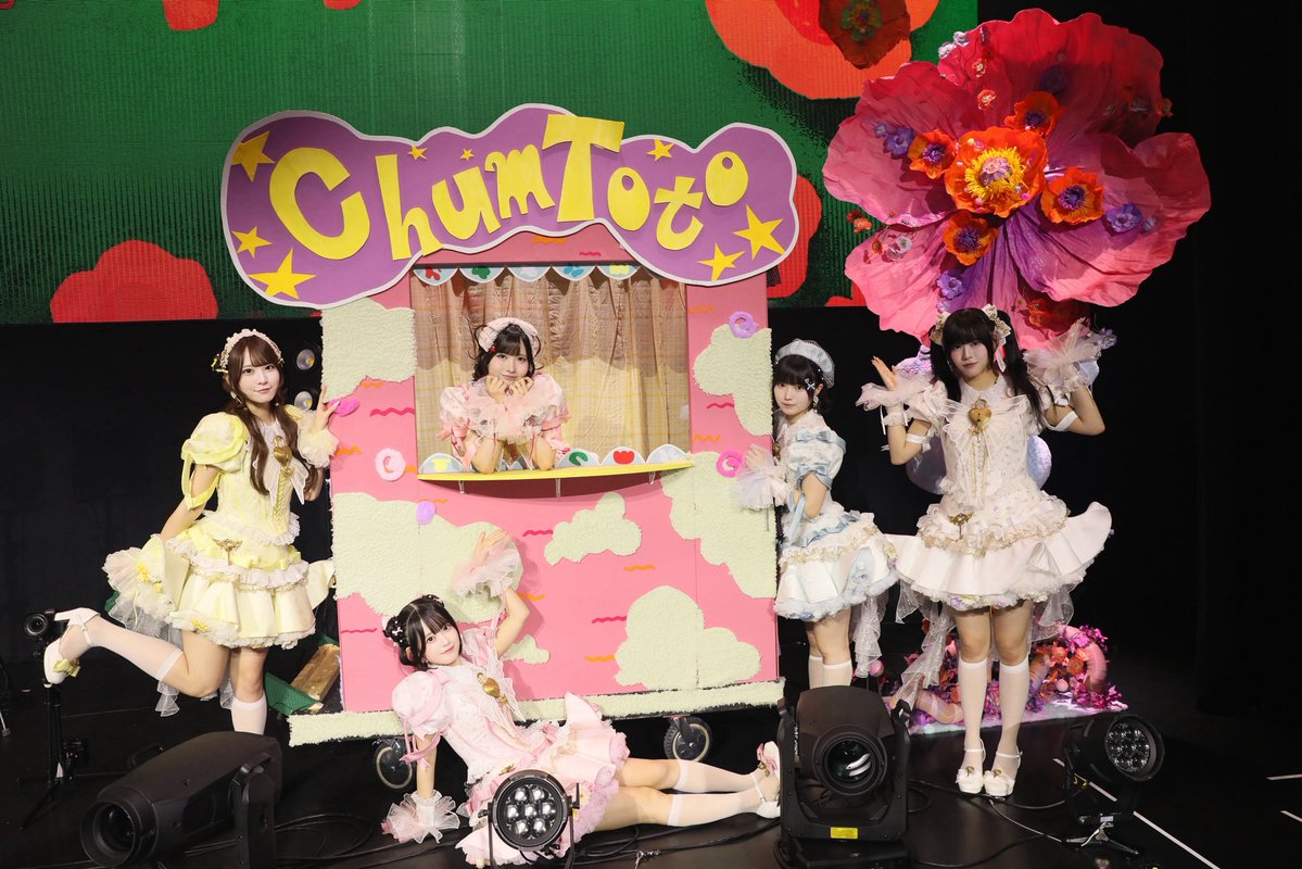 ChumToto【Official】 tweet media