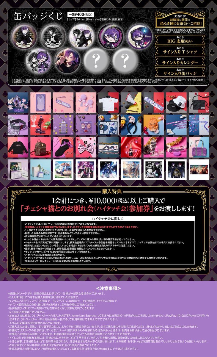 桜桃 tweet media