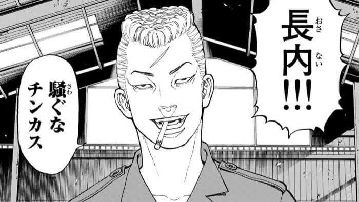 逆襲のドルオタくん tweet media