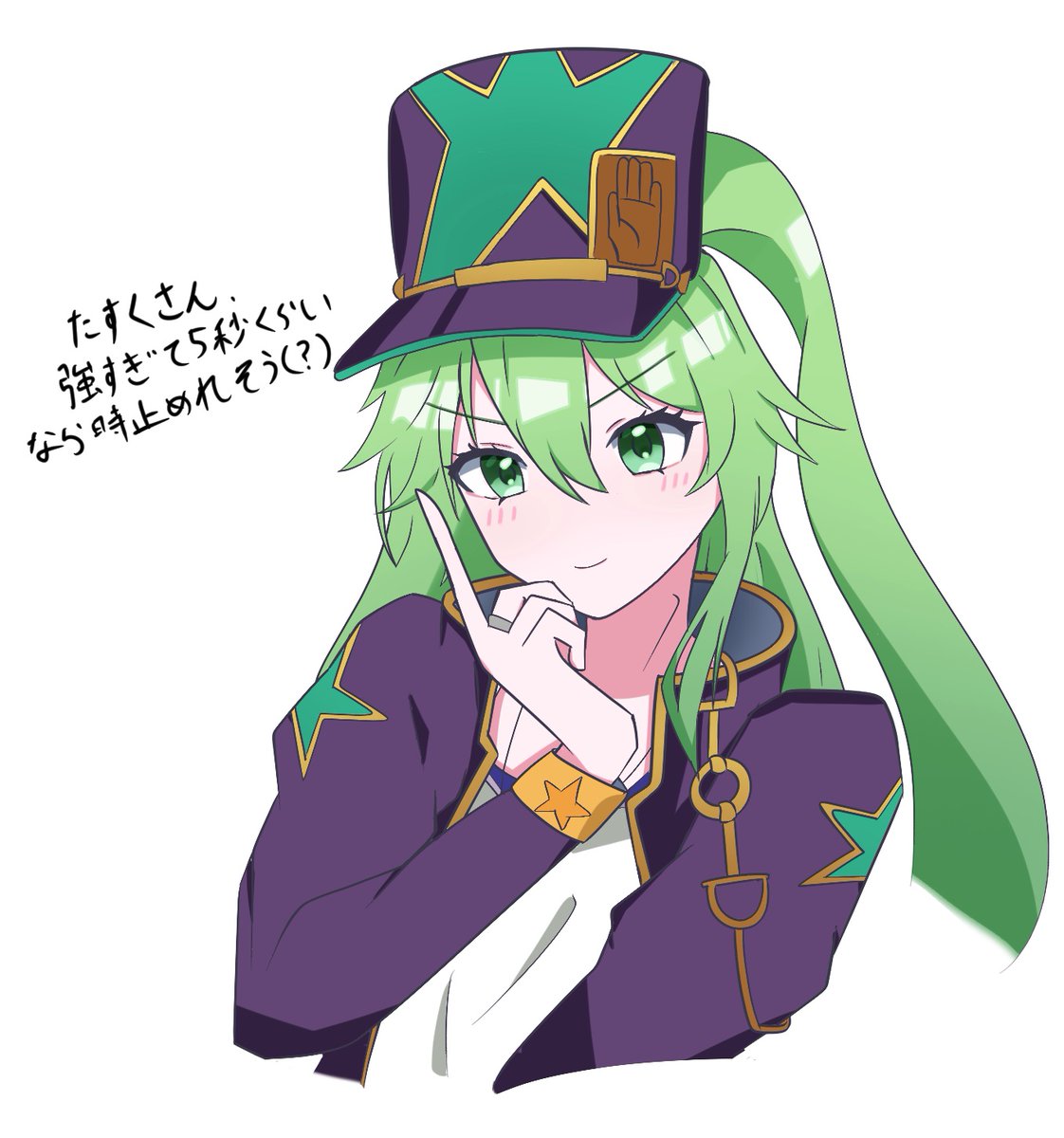 たすく (@tasukusuraimu1) / Posts / X