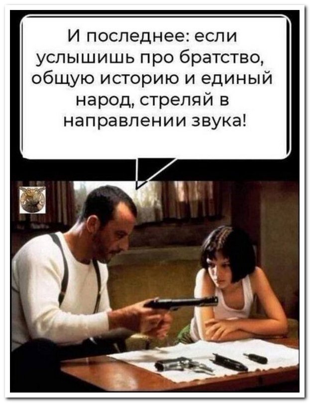 Sturm kommt🇷🇺 tweet media