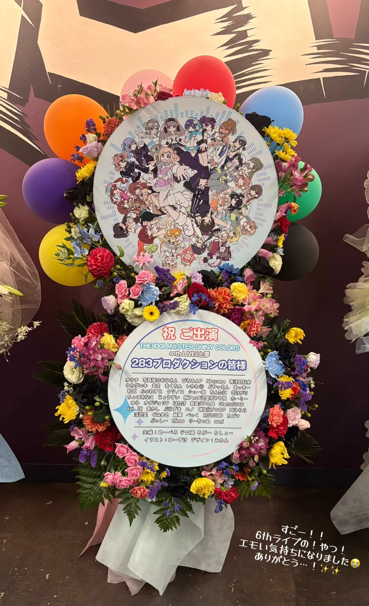 八巻アンナ on X: 