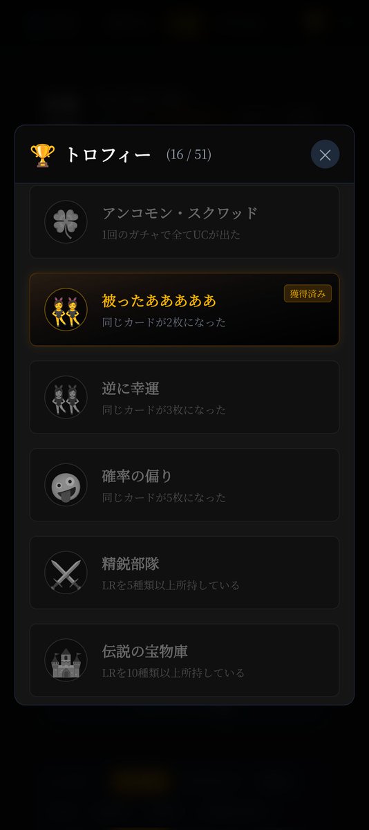 キジ tweet media
