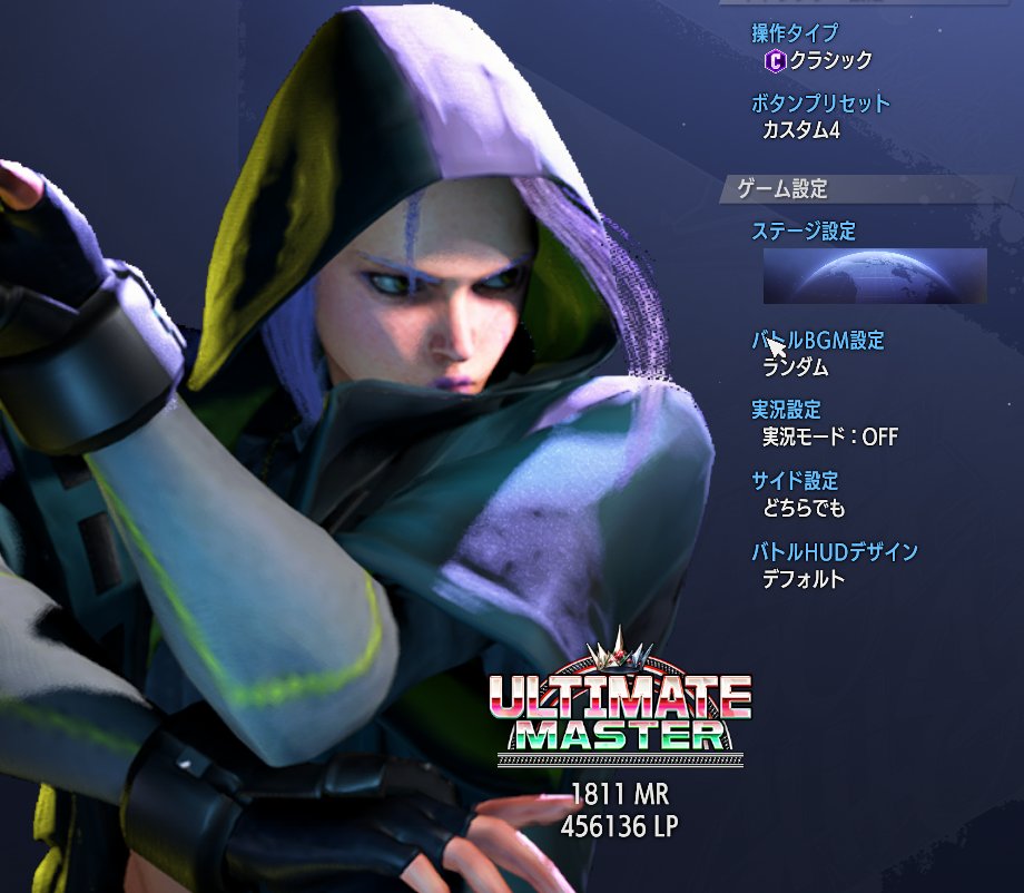 最高MR更新！！！！！ 獣道の余韻で一睡もしてないから1戦だけ