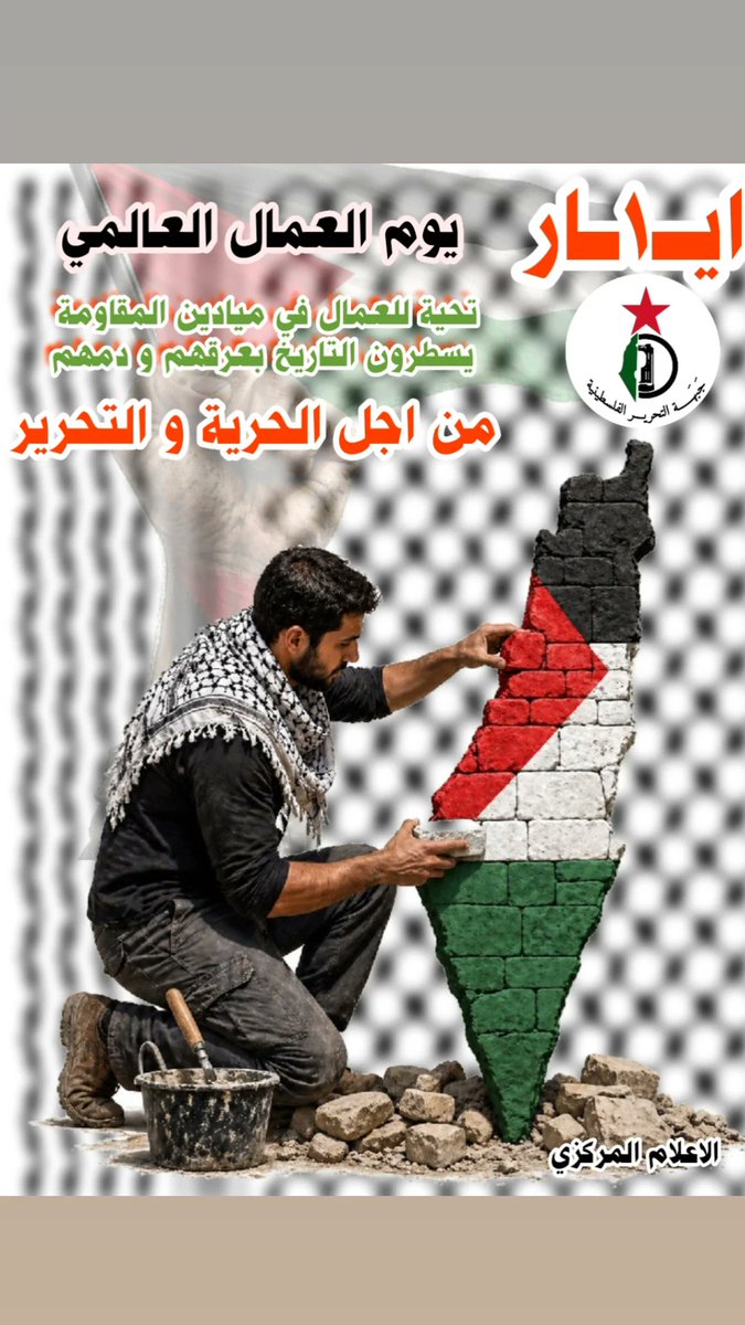 yousufkhalil7's tweet photo. https://t.co/jlgrjXq8Wo