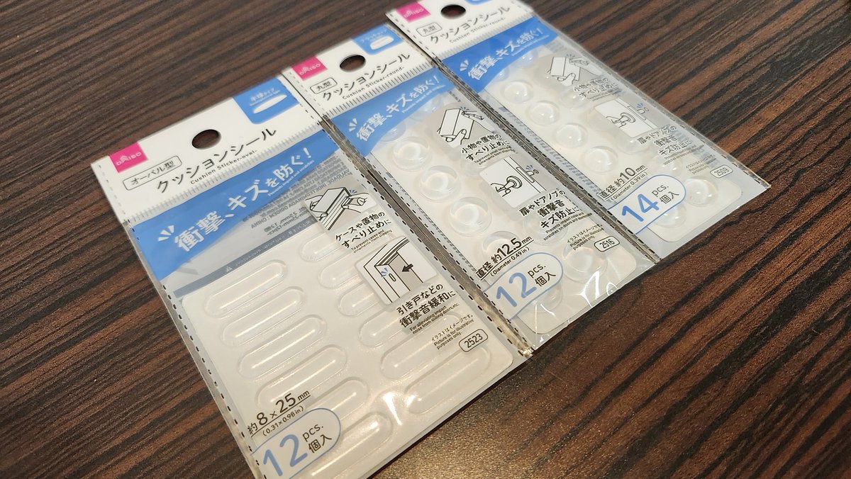 環 tweet media