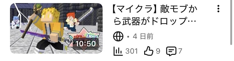 ブロックパーク tweet media
