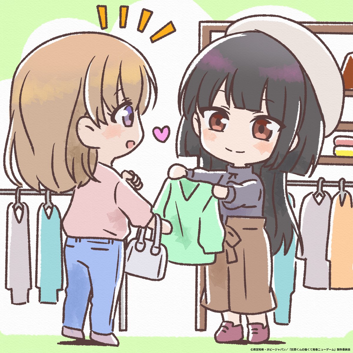 haibara_anime's tweet photo. 𓏸𓈒𓂃´-・‥…━━━━━━━━━━🫧
🌸#灰原くん の〇〇イラスト‼🎮
🫧━━━━━━━━━━𓂃◌𓈒𓐍𓈒𓂂𓏸

#ゴールデンウィーク ✨
陽花里と唯乃で仲良くショッピング👗

📺dアニメストア、U-NEXT、アニメ放題ほか
各配信サービスにて第5話好評配信中🐽
https://t.co/BW5L2zbrQ9

#GW https://t.co/OLUCj10619