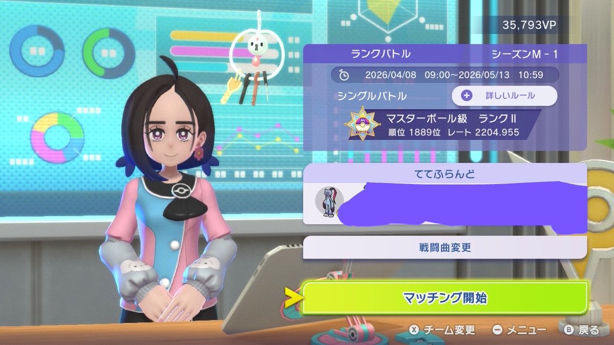 MAYA tweet media