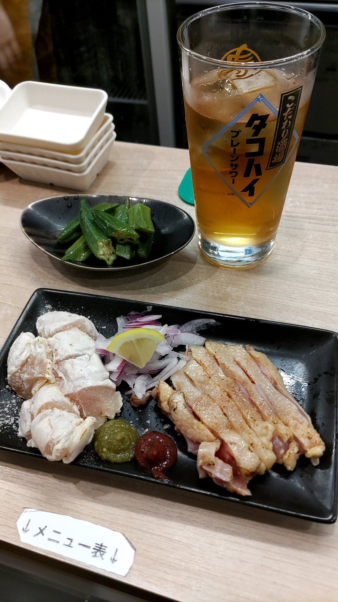 もきもき tweet media