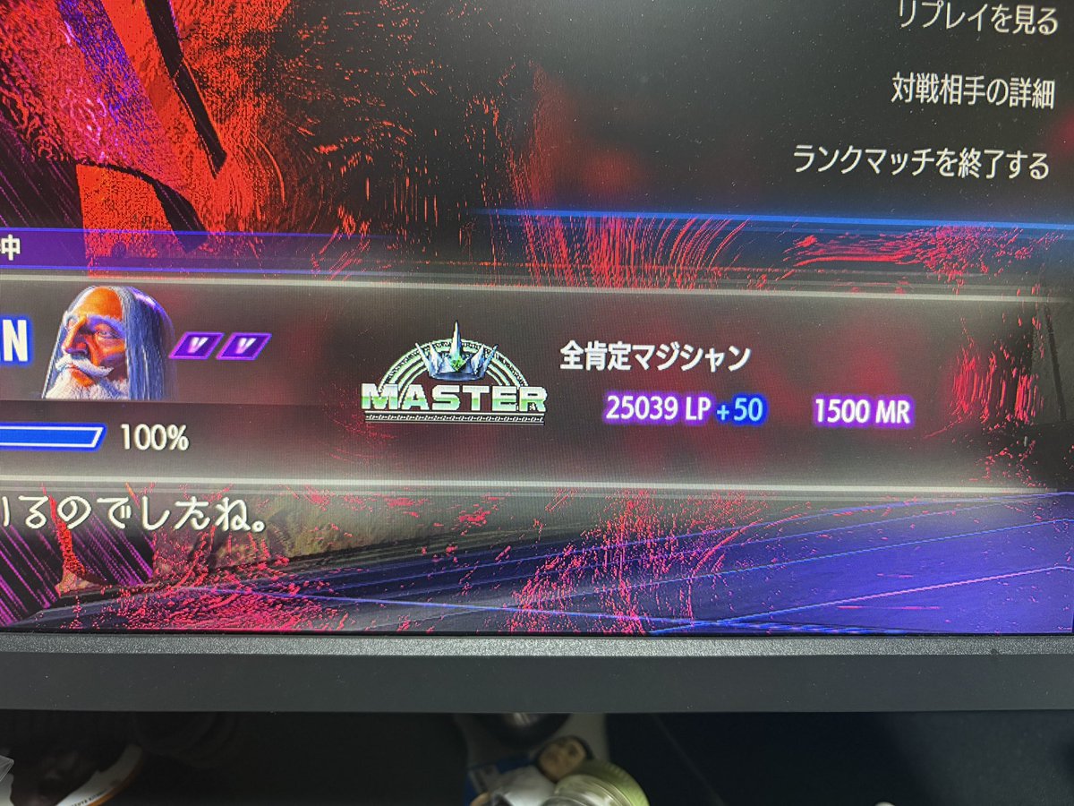 WaSB0RN's tweet photo. 包み込むように https://t.co/wEzWXrqx9q