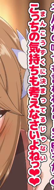 意味がわからない 