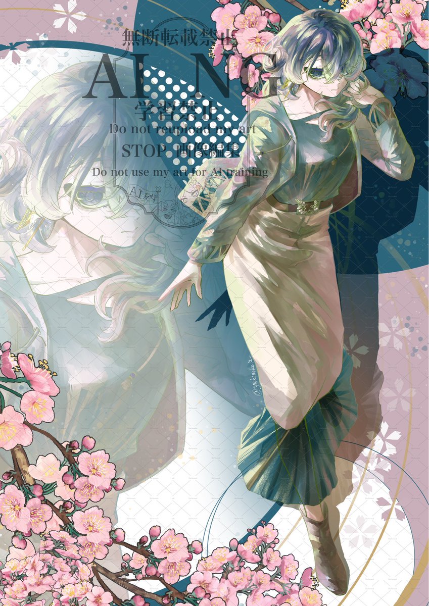 #今月描いた絵を晒そう

今月はcocの立ち絵描いてました…！！🌙🐏