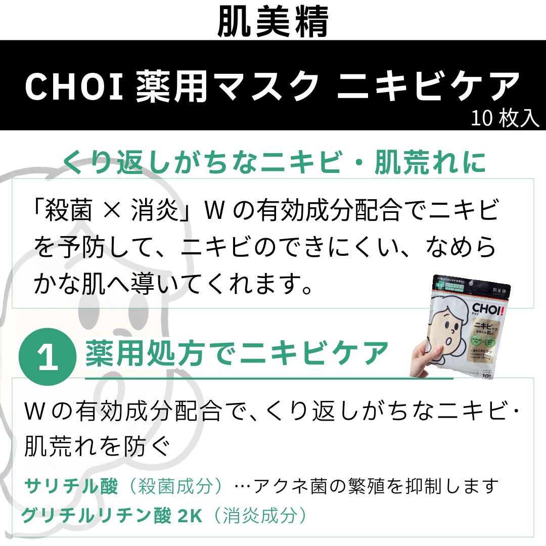 ぺん tweet media
