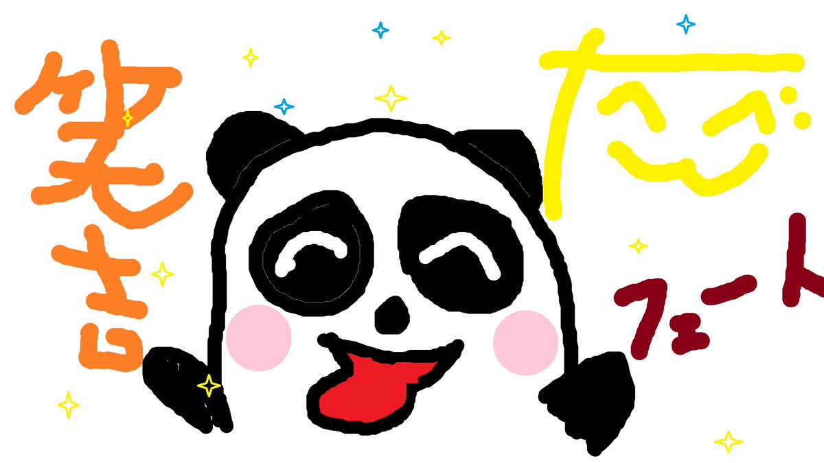 たごぱん tweet media