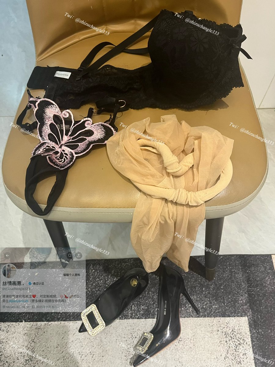寻欢作乐 tweet media