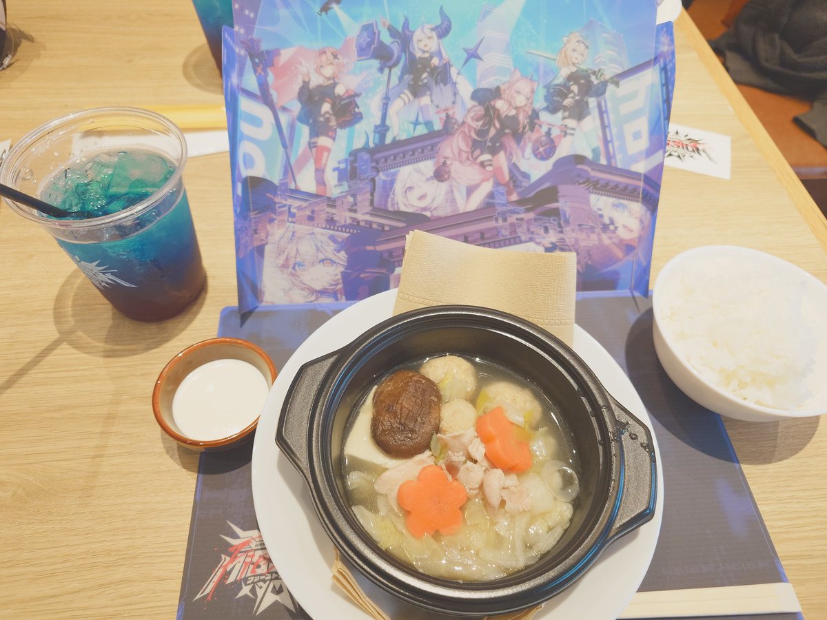 AmA＠🌸☄️🍃☃️🧪🎤👑🤖⚔️💫💬🔁💙 tweet media