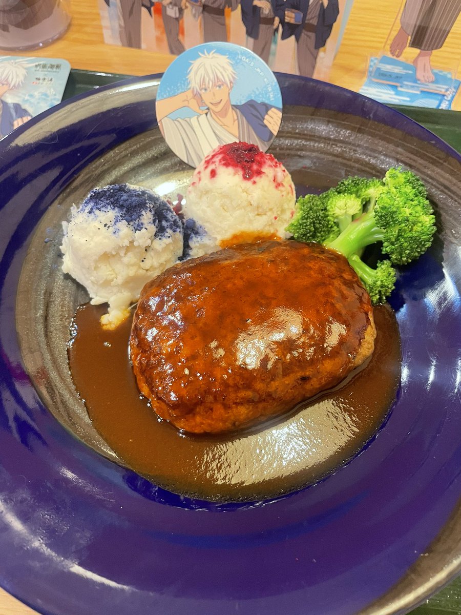 みさちぃ tweet media