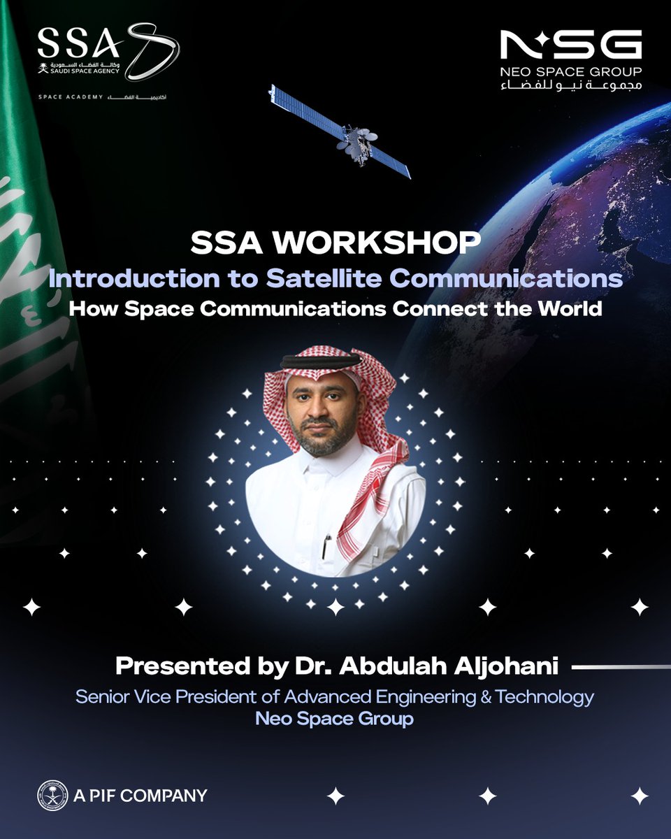 NeoSpaceGroup's tweet photo. Enabling connectivity beyond boundaries.
#NeoSpaceGroup (NSG) is committed to promoting knowledge transfer and advancing expertise in satellite communications through the workshop titled “Introduction to Satellite Communications: How Space Communications Connect the World,” delivered by Dr. Abdulah Aljohani, Senior Vice President of Advanced Engineering & Technology, in collaboration with the Saudi Space Agency.
The session provided a comprehensive overview of satellite communications (SATCOM), covering how different orbital systems such as GEO and MEO operate, and highlighting their real-world applications. It explored how these technologies enable high-speed connectivity, support critical national infrastructure, and address the evolving needs of governments, enterprises, and individuals.
At NSG, we remain committed to sharing expertise, fostering innovation, and supporting the development of a resilient and future-ready space ecosystem in the Kingdom.
@saudispace
#NSG #SatelliteCommunications #SATCOM #SpaceTech #Vision2030 #SaudiArabia #Connectivity #Innovation