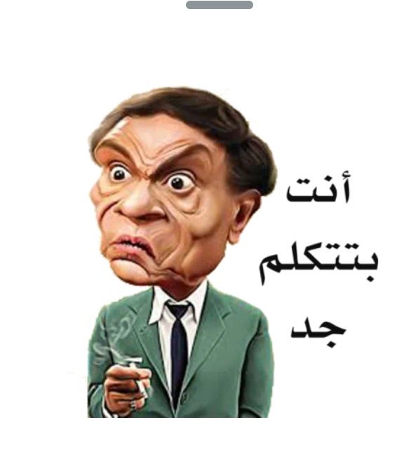 أحمد البطي✍🏻 18k🕊 tweet media