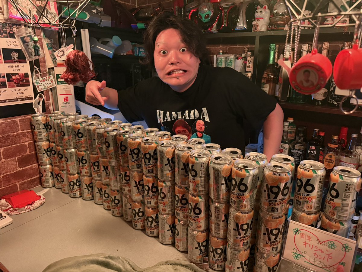 BAR クリピ✌️ tweet media