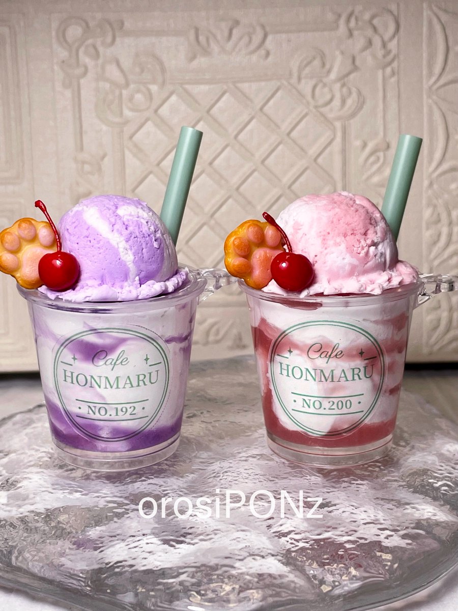 雨雲ヨーグルトドリンクアイスのせ🍨 #とうらぶ手芸部 #フェイクスイーツ