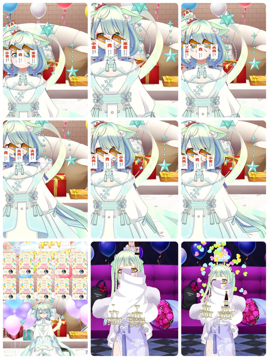 星月 夜⭐️🌙🐈‍⬛ tweet media