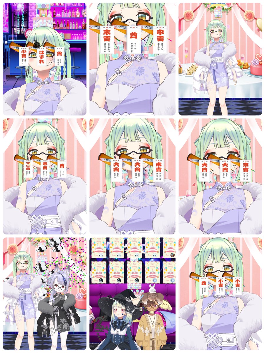 星月 夜⭐️🌙🐈‍⬛ tweet media