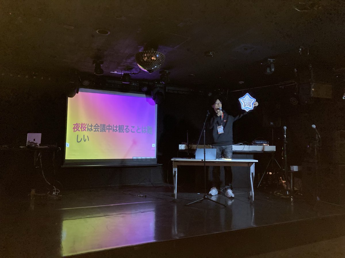 risgk's tweet photo. RubyKaigi 2026 Day 3のpixiv presents RubyIlluminations 2026は、すごいイベントでした！　楽しいステージで、創作意欲も刺激されました。来年は発表申込できるように、新しい楽器を作ったり、パフォーマンスの経験を積んでいきたいです。
#rubykaigi #rubyilluminations
https://t.co/AzUk3mVNwQ https://t.co/kc71dMIU8I