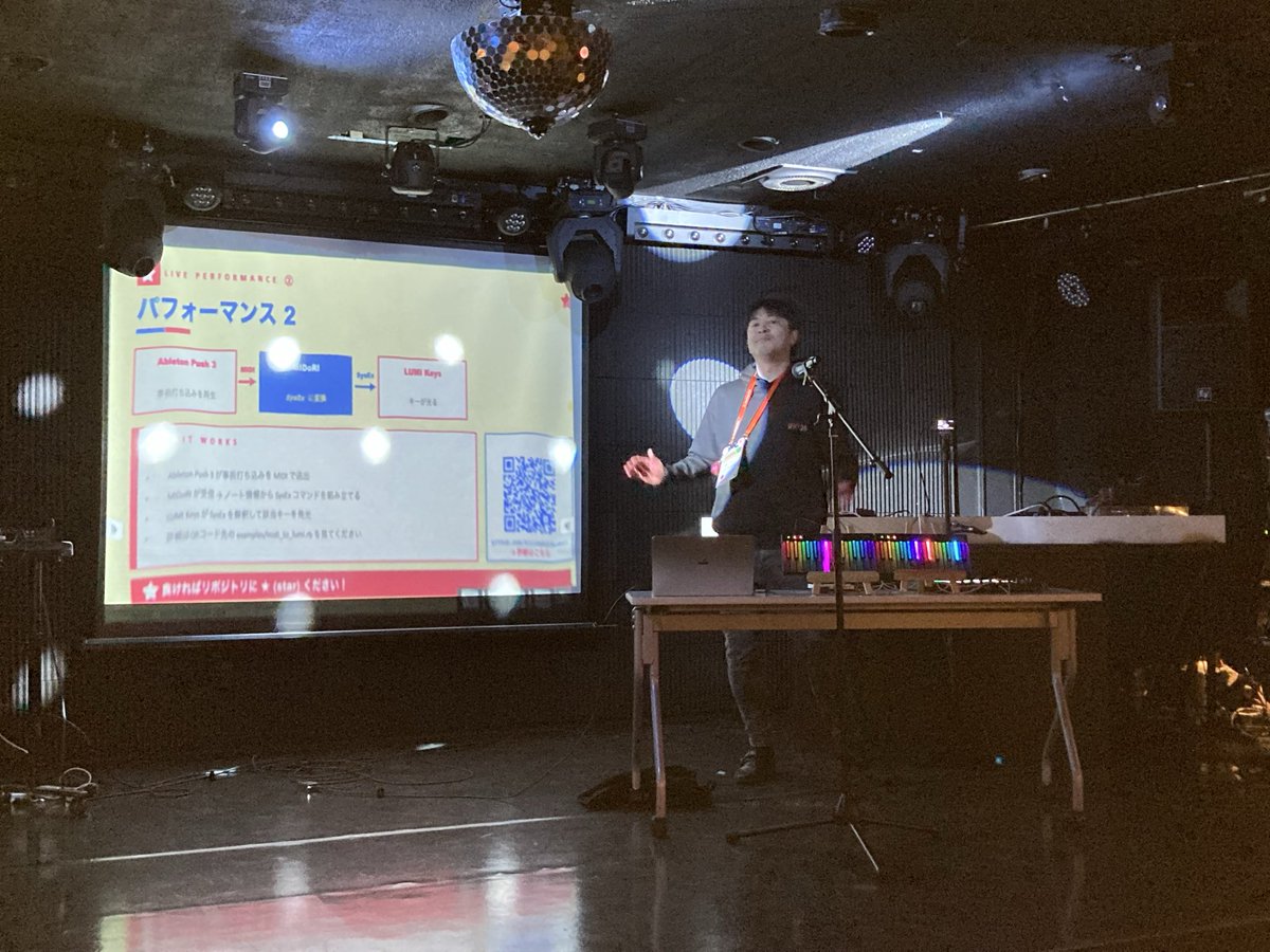 risgk's tweet photo. RubyKaigi 2026 Day 3のpixiv presents RubyIlluminations 2026は、すごいイベントでした！　楽しいステージで、創作意欲も刺激されました。来年は発表申込できるように、新しい楽器を作ったり、パフォーマンスの経験を積んでいきたいです。
#rubykaigi #rubyilluminations
https://t.co/AzUk3mVNwQ https://t.co/kc71dMIU8I
