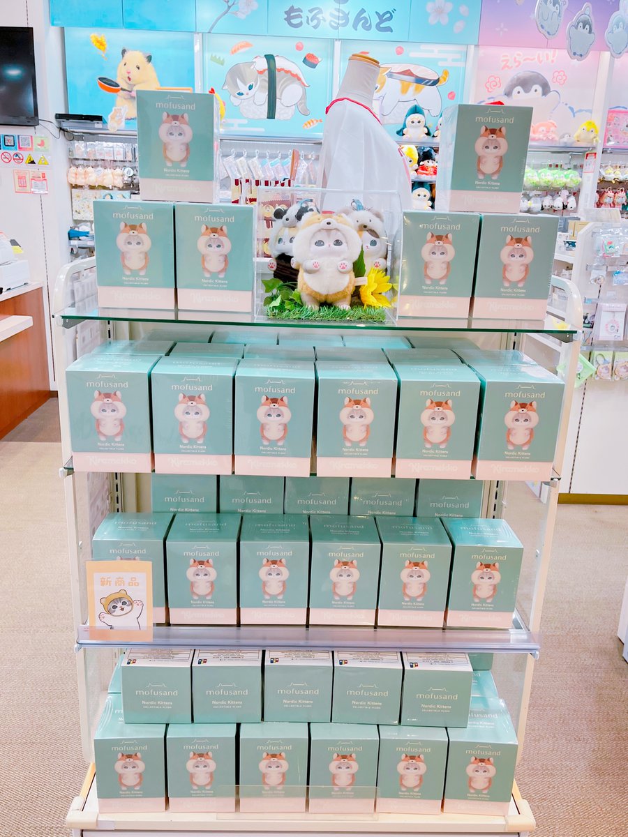 キデイランド原宿【公式】 tweet media