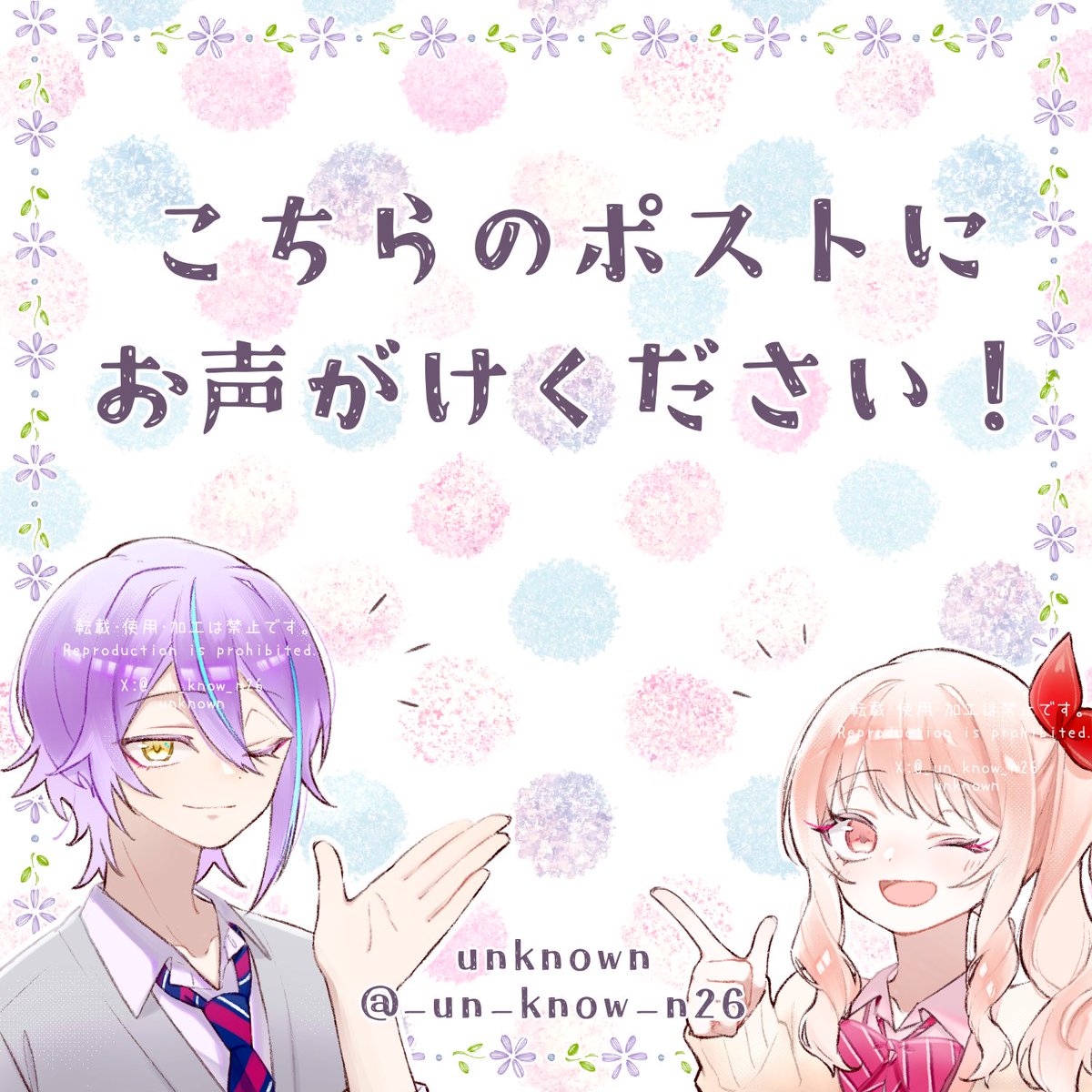 unknown @リトリン必読 tweet media