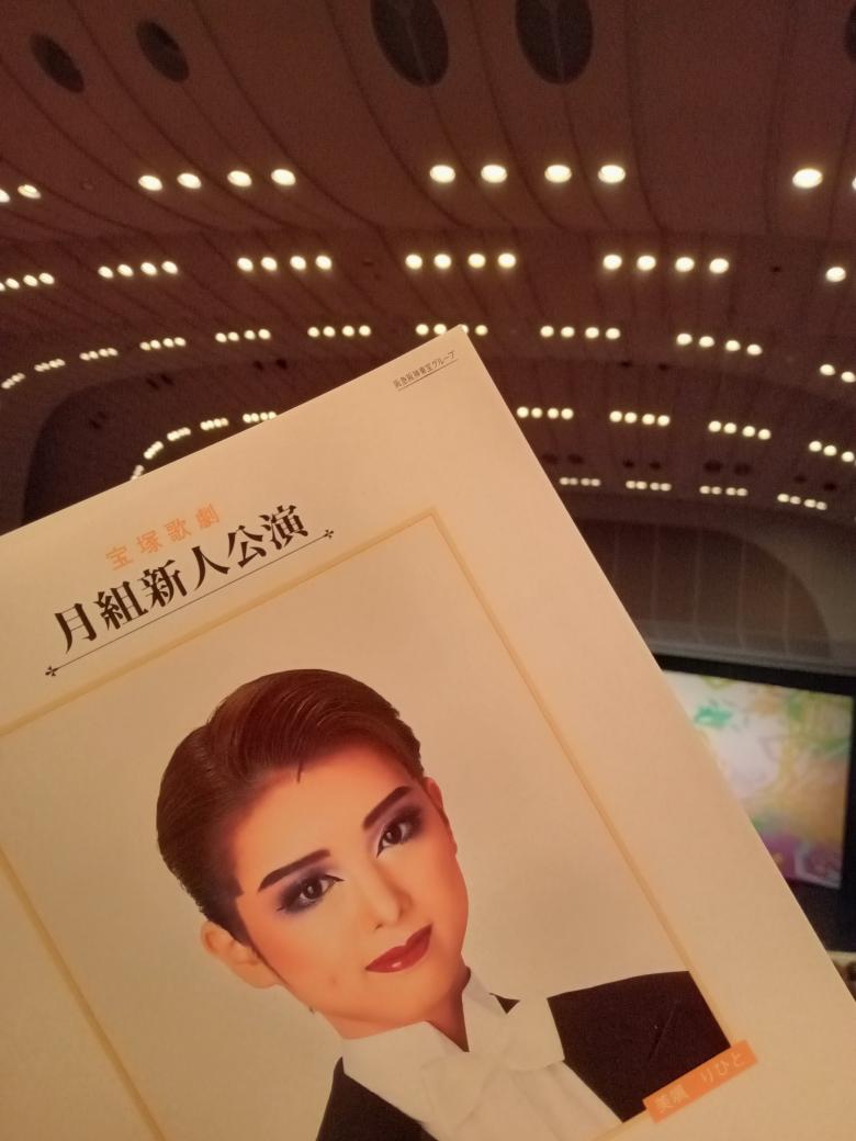 FMSSC1231's tweet photo. 素晴らしかった👏👏
本公演と同じくらい物語に没入でき、そして泣きました😭 https://t.co/8NKI79sj1E