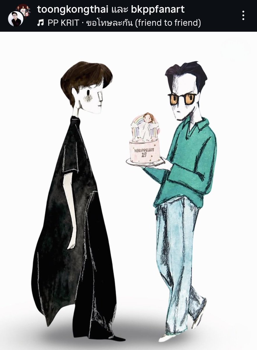 Zerzizix's tweet image. #BALENCIAGA 🇹🇭
PP KRIT BALENCIAGA  GBA 🇹🇭
PPKRIT AMNUAYDECHKORN🇹🇭

🙏DaddY👍🐰🩷🙏

กุดจี่🪲♥️
youtu.be/CdH_0cgsZwQ?si…

😻📸
instagram.com/pp.kritt?igsh=…

PP KRIT STYLE🌟😻
instagram.com/ppkritstyle?ig…

#BalenciagaxPPKrit #PFW
#PPKritt
HBD PP🐰🎂🩷🩷🩷🩷🩷🩷