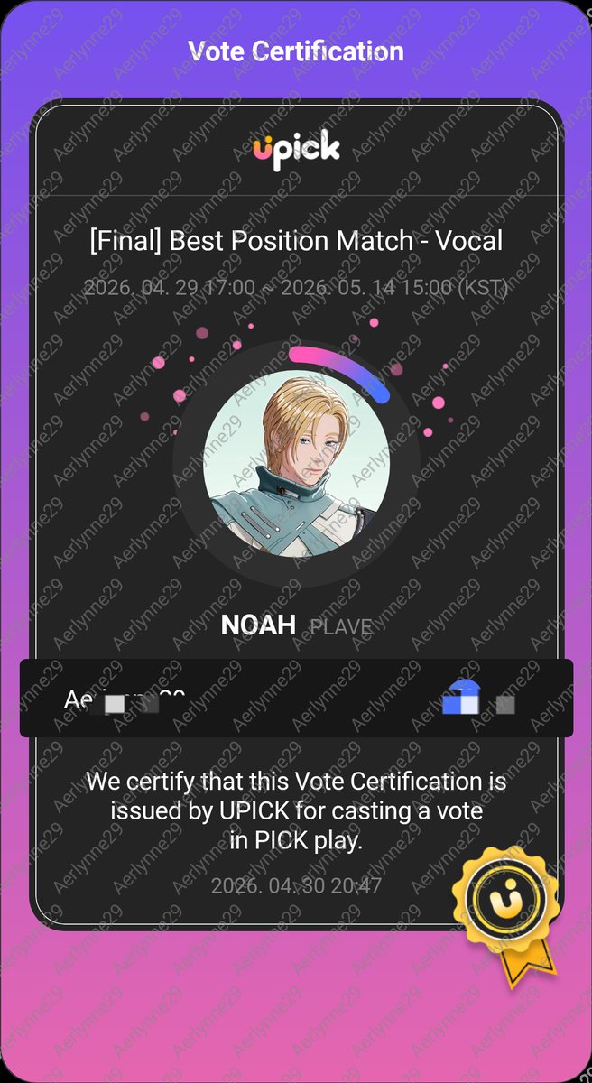 Aerlynne29's tweet image. 💜💜💜💜💜

#PLAVE #NOAH

s.u-pick.io/dl/dwArsQE3igh…