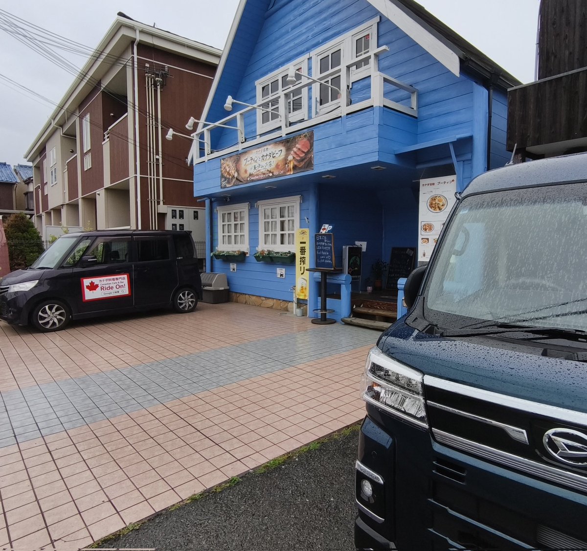 nakajun_forza's tweet photo. お昼のRide On!🇨🇦
今日はポテト🍟&ジンジャエール🥤
外の横断幕看板が替わりました😊
#カナダ料理
#RideOn!🇨🇦
#AYASEN
#5月2日誕生日 https://t.co/ilQGvbPotK