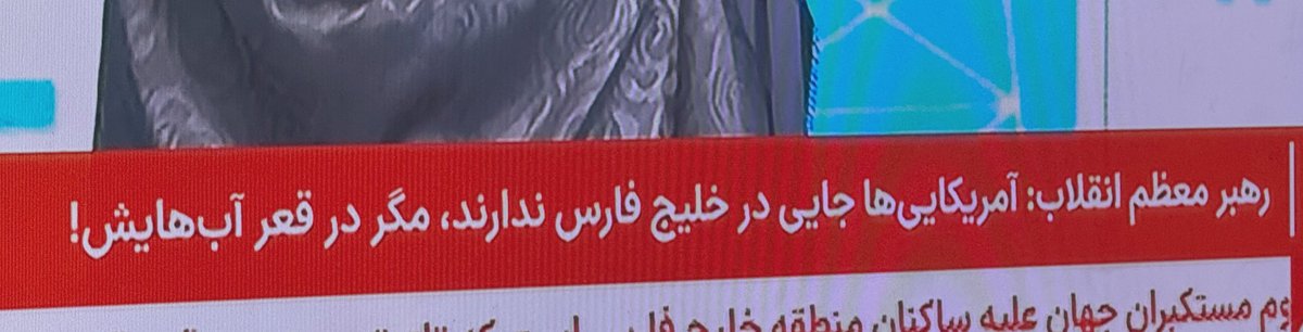 حسن مُلائی | Hassan Molaei tweet media