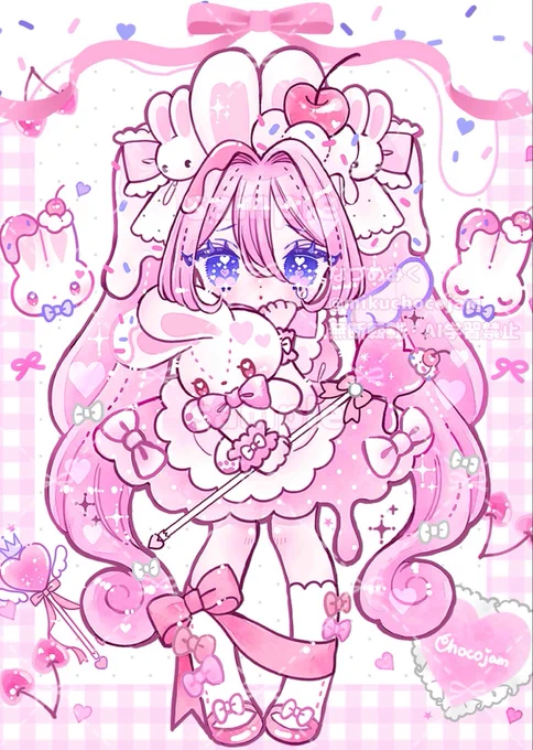 🎀 ⋈ 🐰🤍🩷🐰 ⋈ 🎀
 ˖ ♡ྀིうさちゃんシール♡ྀི ˖ 