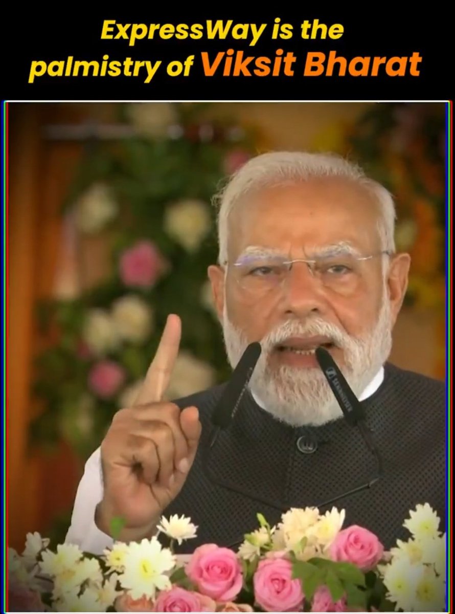 BaisaRakhi's tweet image. एक्सप्रेसवे भारत की नई किस्मत की लकीरें बन रहे हैं।
गंगा एक्सप्रेसवे, पुरवांचल, बुंदेलखंड... हर प्रोजेक्ट विकास की नई कहानी लिख रहा है।
विकसित भारत अब सपना नहीं, सड़क बन चुका है!
#ViksitBharat #ModiHaiToMumkinHai