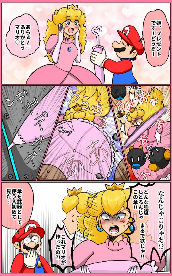 お猫さま(顎関節症) tweet media