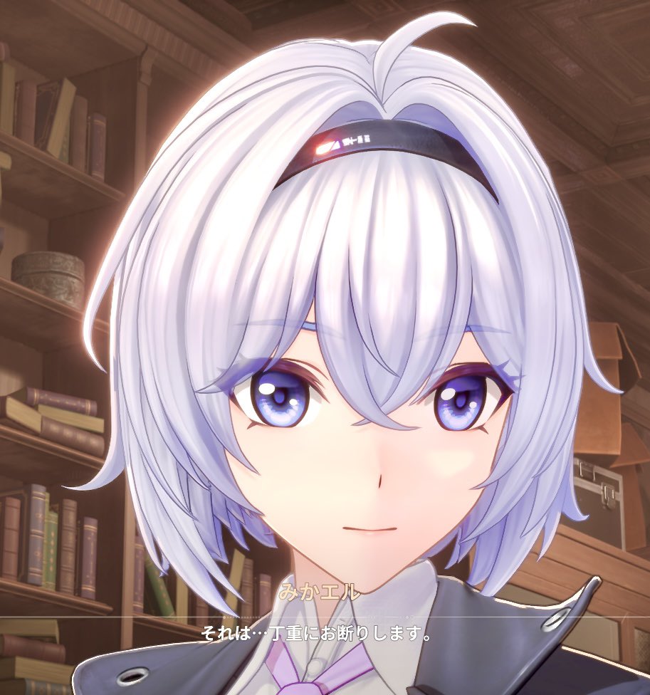 みかエル tweet media