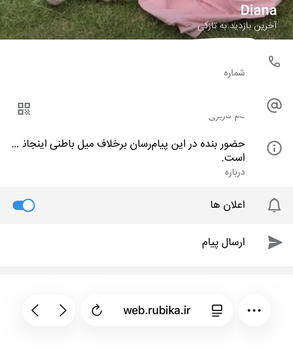 دنیلو tweet media