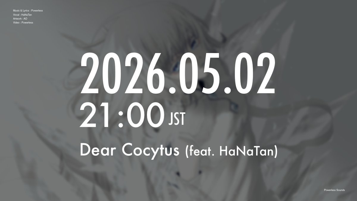 Powerless | M3春 H-14b tweet media